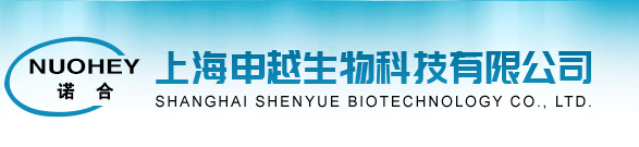 上海申越生物科技有限公司